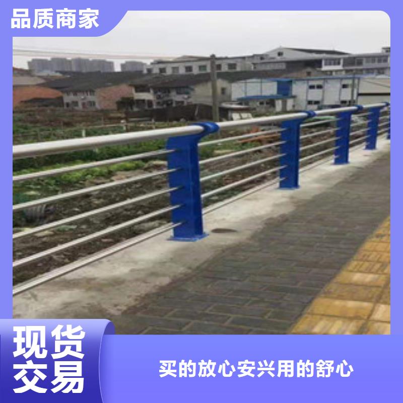 厂家大量现货(鑫隆昌)景观桥梁护栏安全耐用
