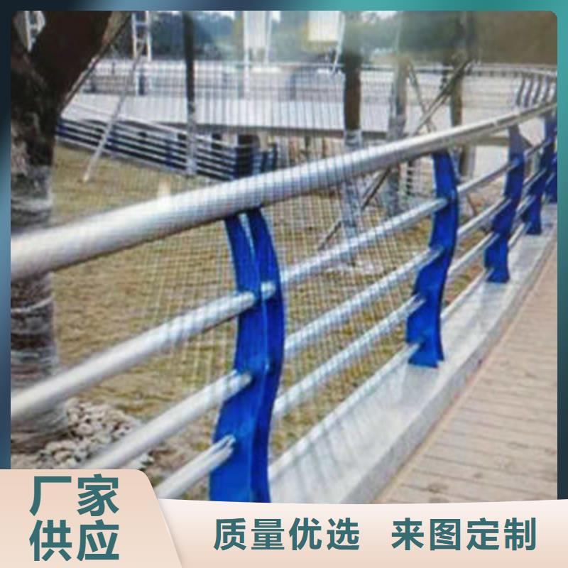 桥梁防撞护栏304不锈钢复合管详细参数