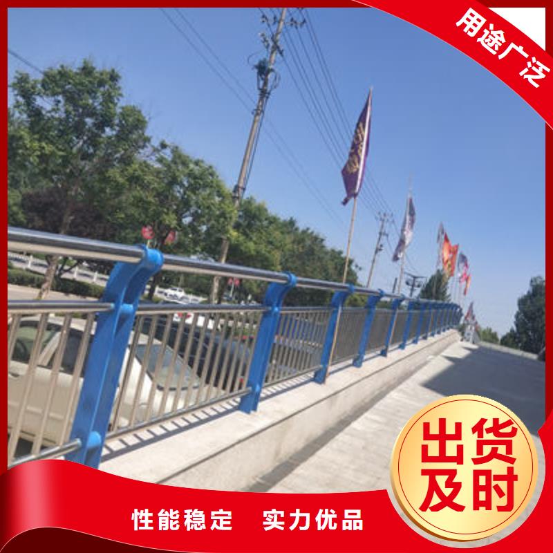 购买【聚宜兴】公路护栏桥梁防撞护栏真正让利给买家
