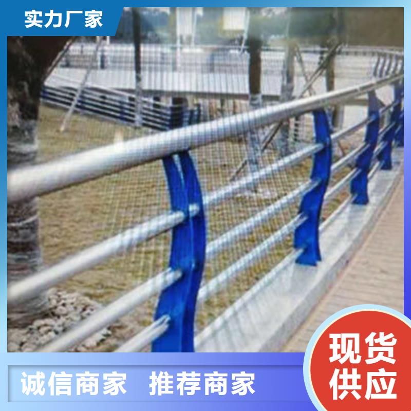 选购[聚宜兴]木纹护栏桥梁护栏厂家直销