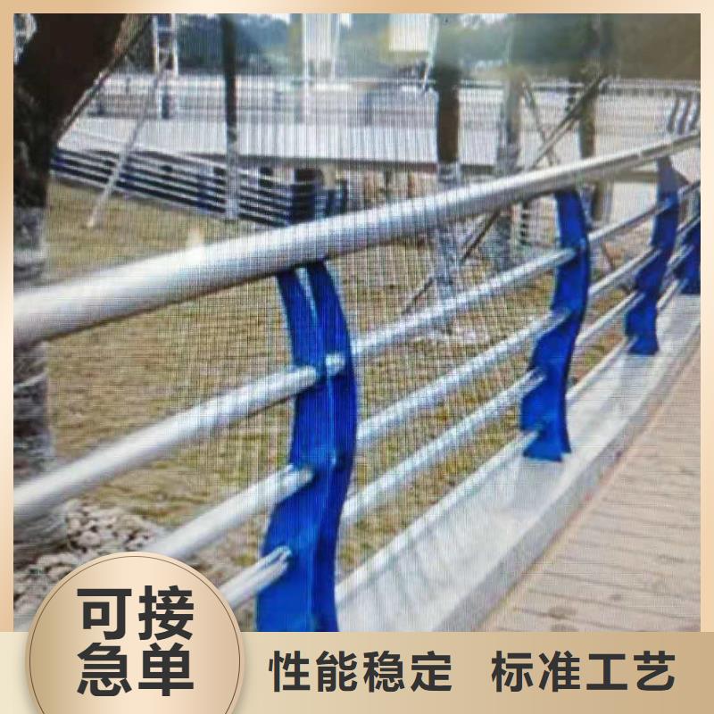 随到随提【聚宜兴】【桥梁护栏】 不锈钢复合管护栏厂家直营