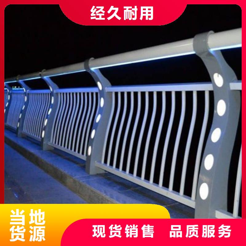 灯光护栏-桥梁景观栏杆按需定制