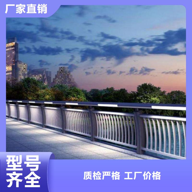 优选【聚宜兴】灯光护栏 桥梁防撞护栏厂家销售