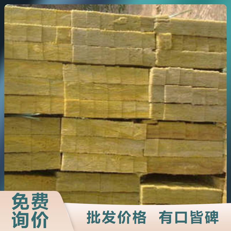 岩棉制品-像塑管保质保量
