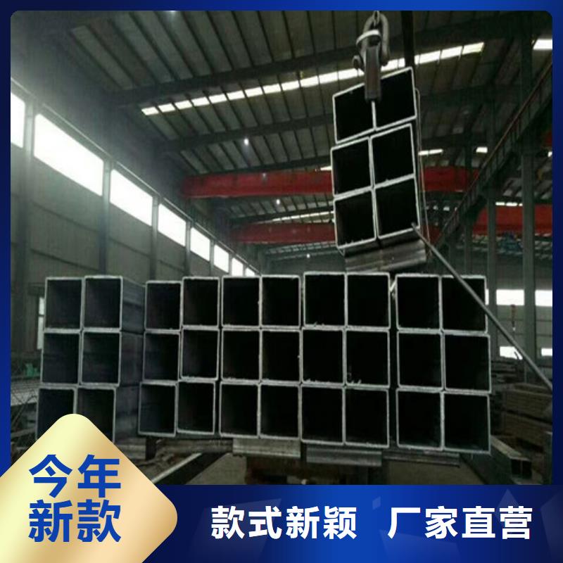【硕鑫】辽宁晋兰店市有现货凹面钢管生产厂家