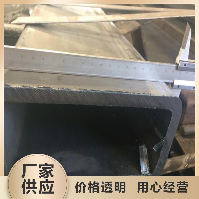 【硕鑫】辽宁晋兰店市有现货凹面钢管生产厂家