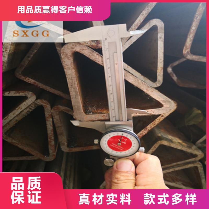 (硕鑫)辽宁旅顺口区机械厂T形的焊接钢管外六角40内圆的钢管