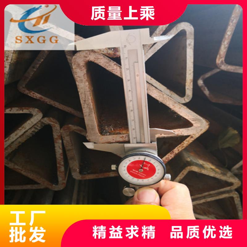 【硕鑫】辽宁西岗区高频焊接蘑菇形状钢管304材质80方钢管