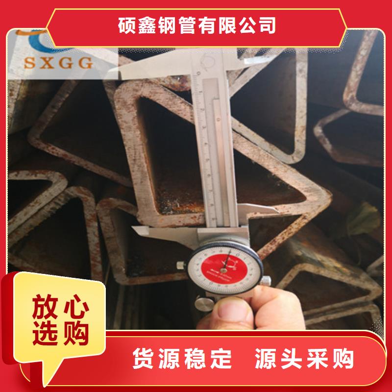 (硕鑫)辽宁瓦房店市高频焊接D型异形钢管半圆60直径的钢管