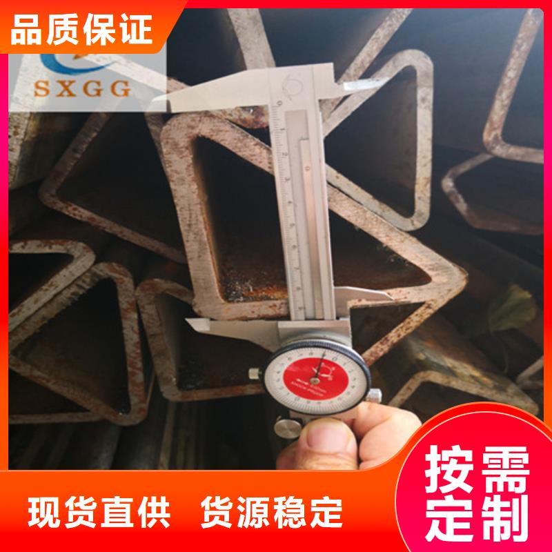 实拍展现【硕鑫】长海县工业园D形状钢管折弯