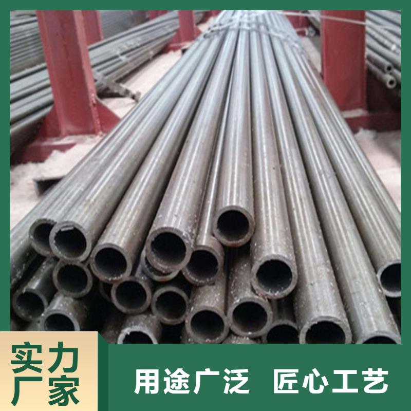 上海现货酸洗纯化无缝钢管供应