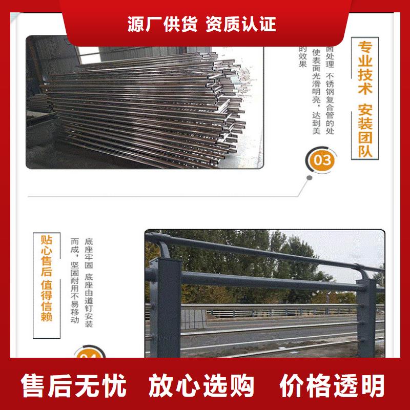 护栏无缝钢管厂家支持非标定制