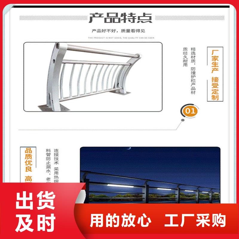 专业供货品质管控[武恒]304不锈钢桥梁护栏优质制造商