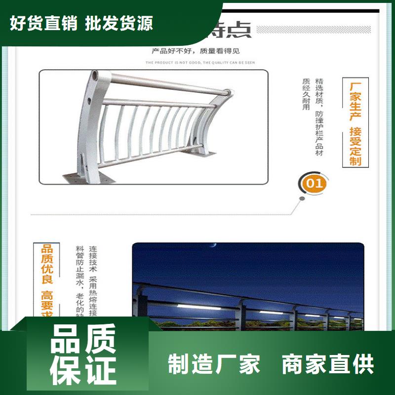 购买【武恒】防撞桥梁护栏新设备生产