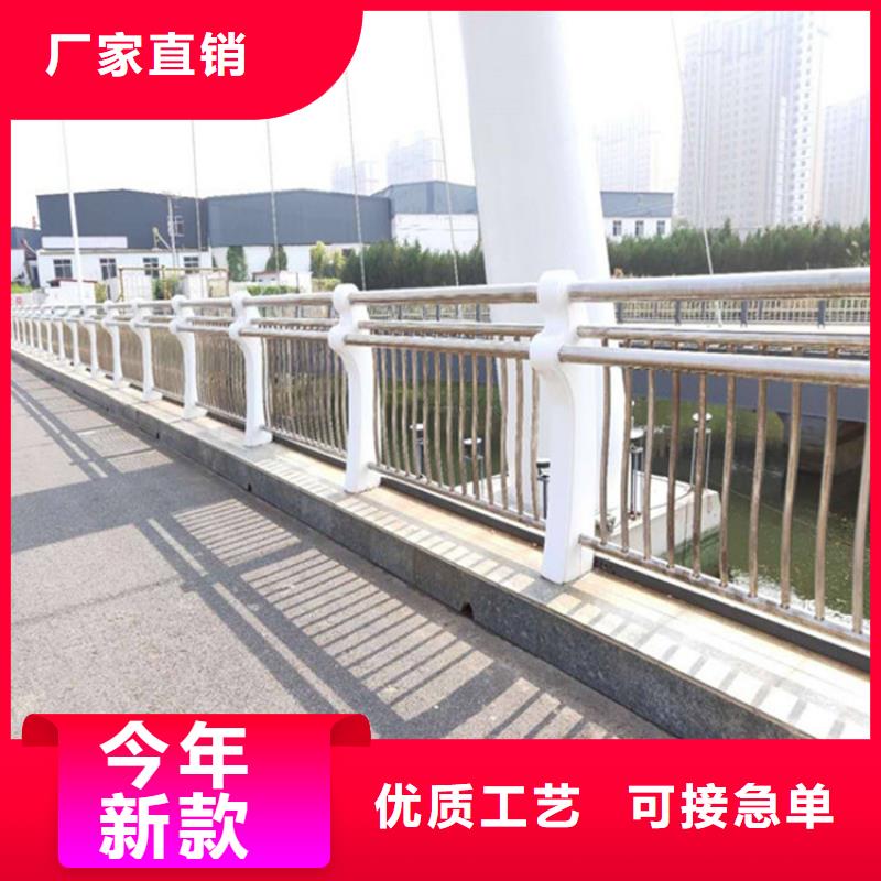 严选材质[武恒]不锈钢桥梁栏杆使用寿命长