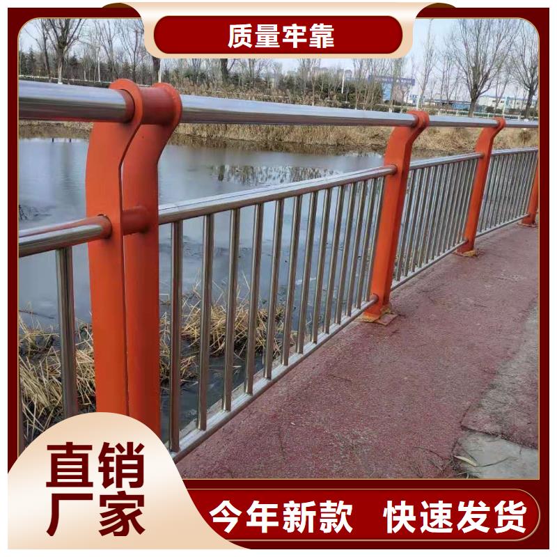 不锈钢复合管不锈钢复合管护栏优质材料厂家直销