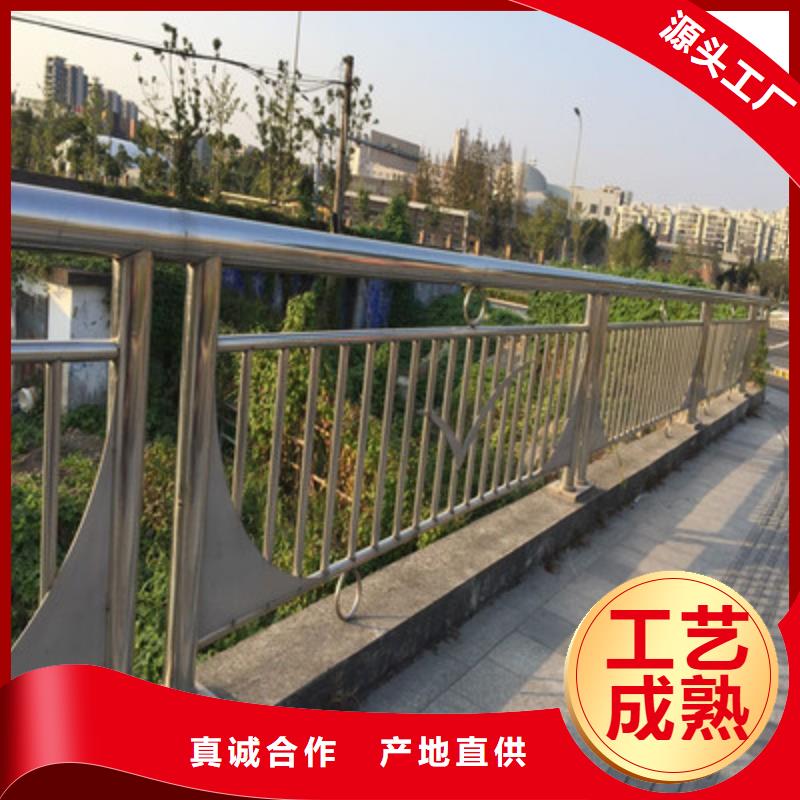 桥梁护栏【防撞桥梁护栏】保障产品质量