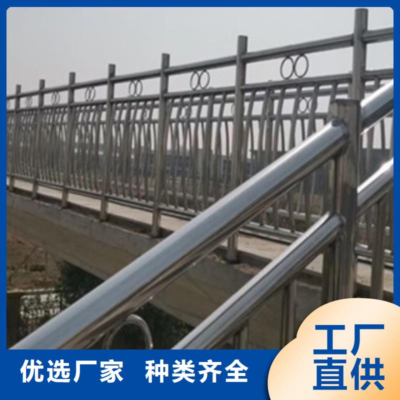 桥梁护栏-不锈钢复合管
工厂直营