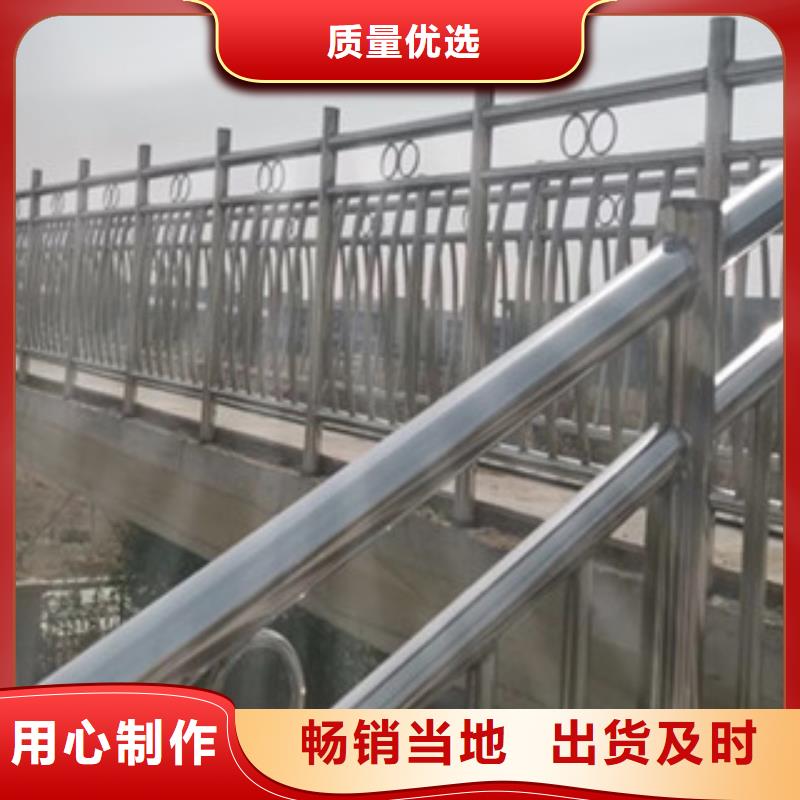 桥梁防撞护栏护栏定做安装