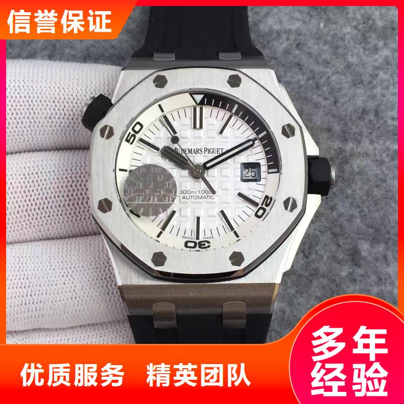 济南-手表中国维修中心地址-腕表服务98