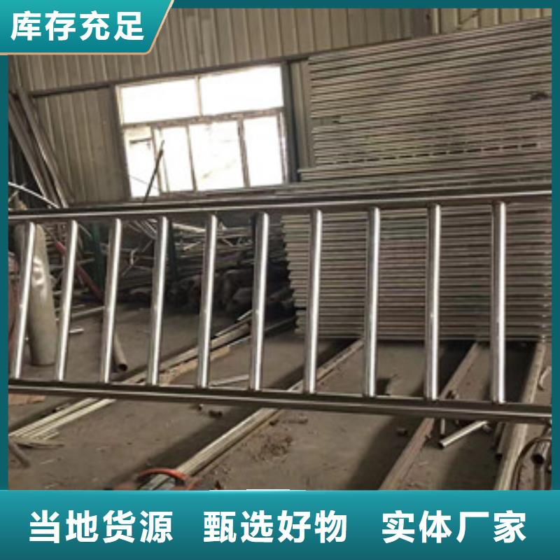 护栏不锈钢复合管桥梁护栏拒绝伪劣产品