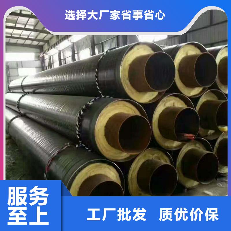 <元丰>钢套钢蒸汽保温管道供应质检严格