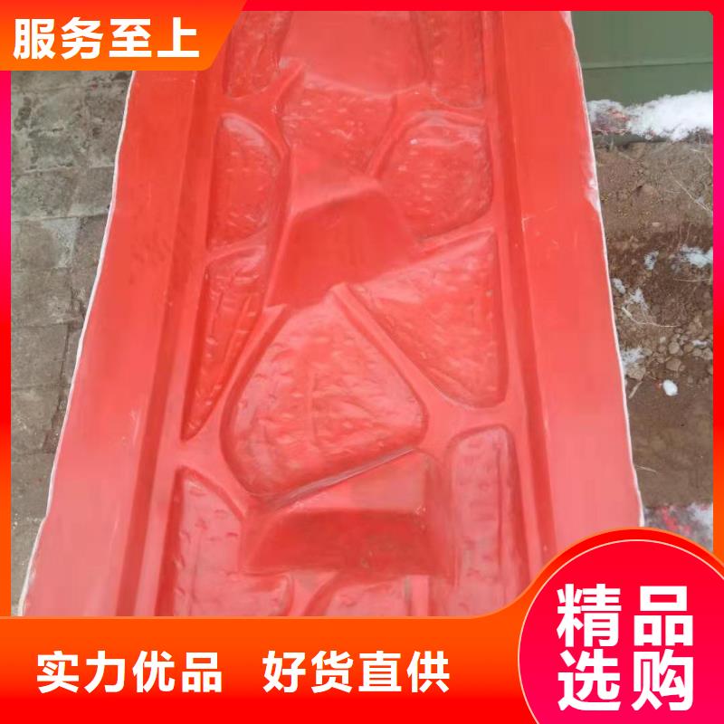 河北省同城[钜顺]安新县玻璃钢异型拐角模具生产厂家
