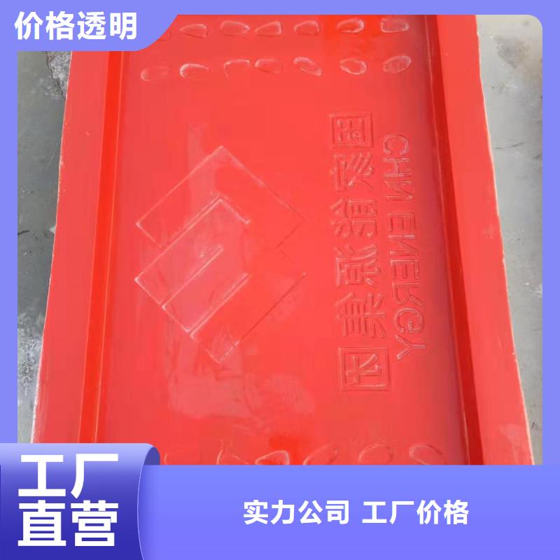 甘肃省支持大批量采购[钜顺]靖远县玻璃钢异型井盖模具按需定制