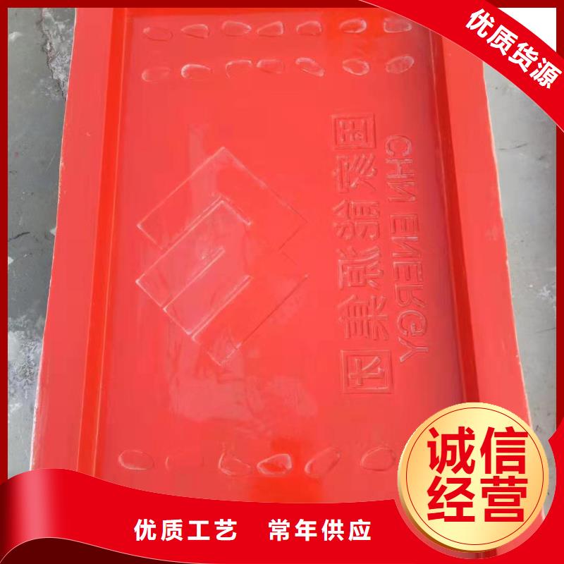 广东省当地【钜顺】江城区玻璃钢异型井盖模具厂家电话