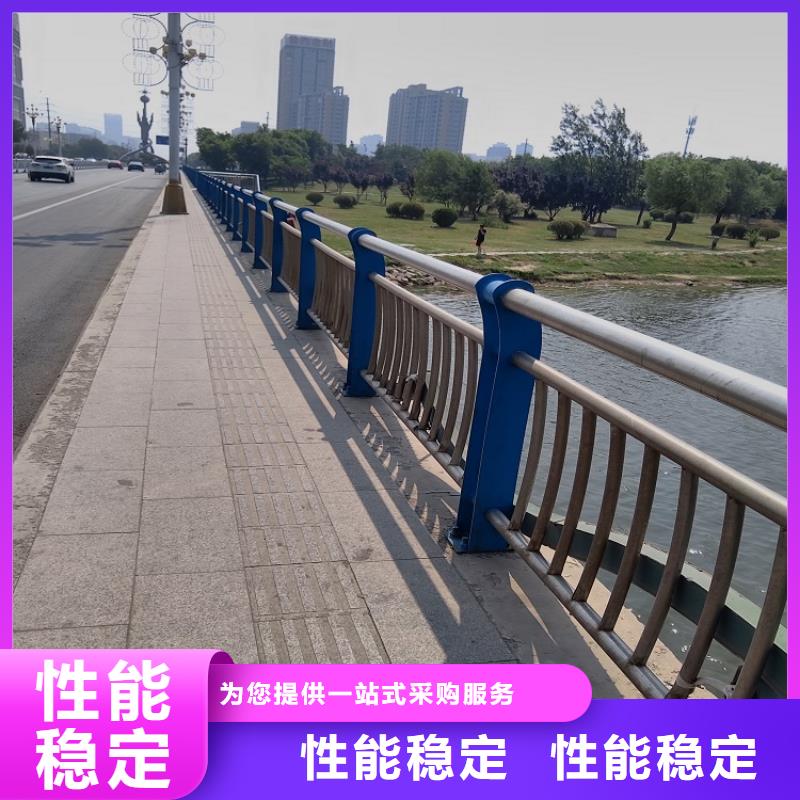 开展城市桥梁防撞护栏排查方案厂家--lcbaiqiang
