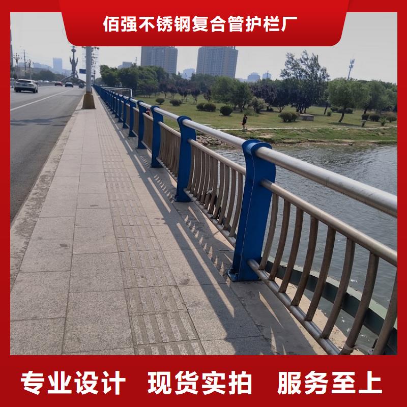 桥梁护栏订制专注产品质量与服务(明辉)实力厂家