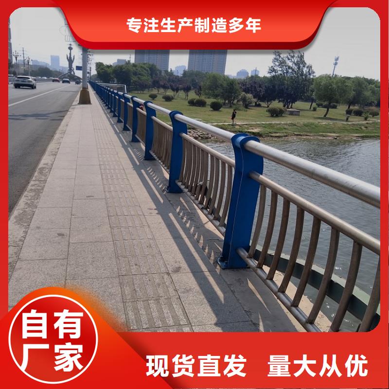 桥梁护栏订制优选厂家[明辉]施工团队