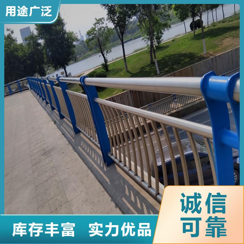 河道围栏质量优款式新颖[明辉]制造厂家