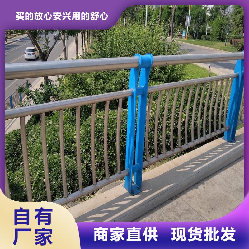 桥梁护栏订制专注产品质量与服务(明辉)实力厂家