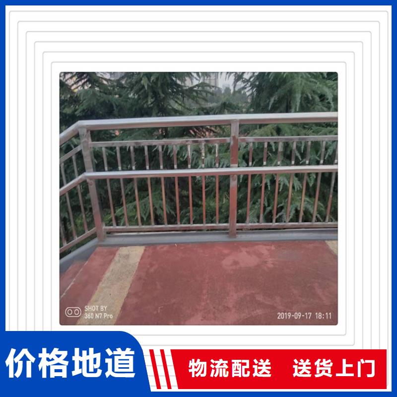 不锈钢复合管立柱baiqiang
