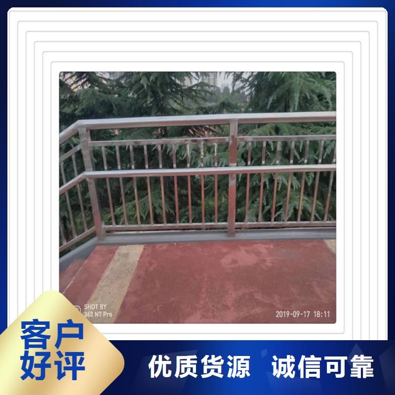 <明辉>不锈钢复合管护栏批发厂家