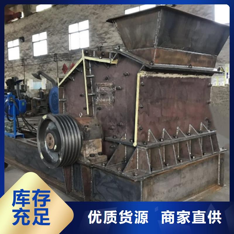 鹅卵石制砂机规格直销科泰机械设备有限公司本地供货商