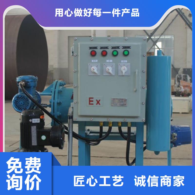 天津全程水处理器