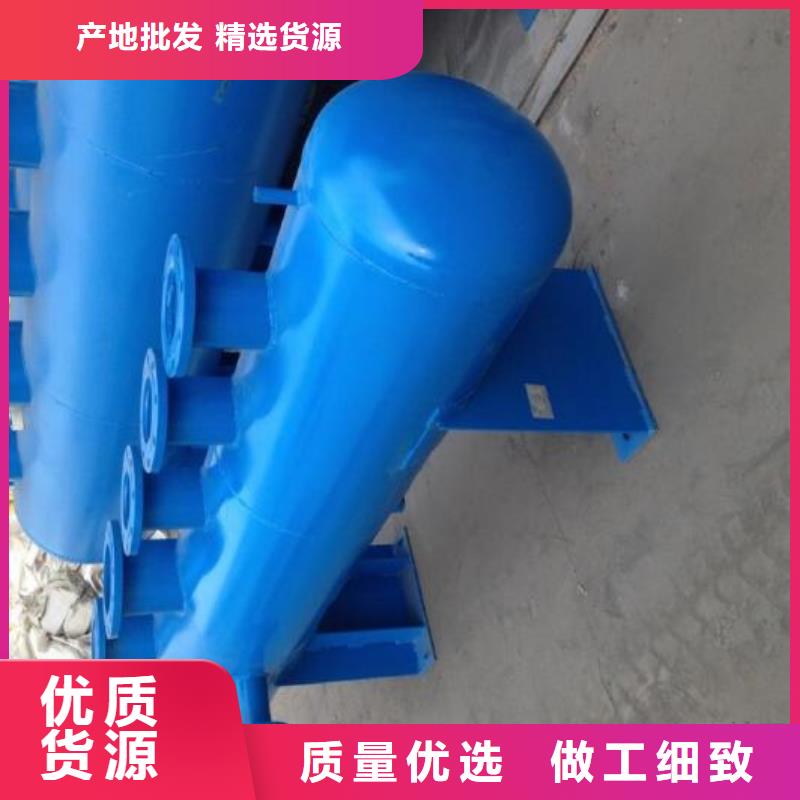 惠州分集水器生产厂家