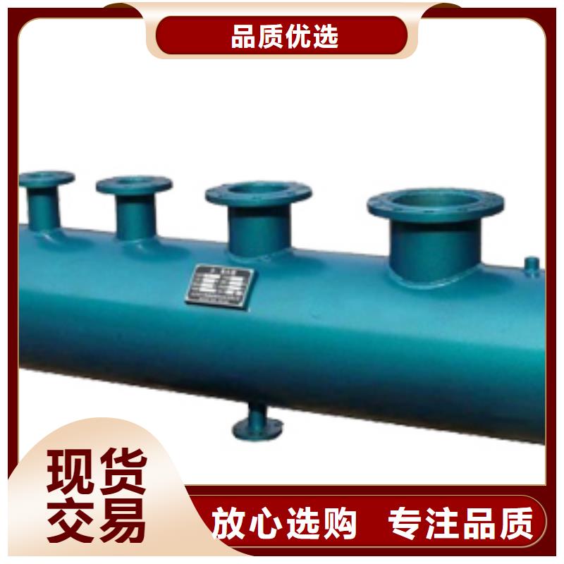 惠州分集水器生产厂家
