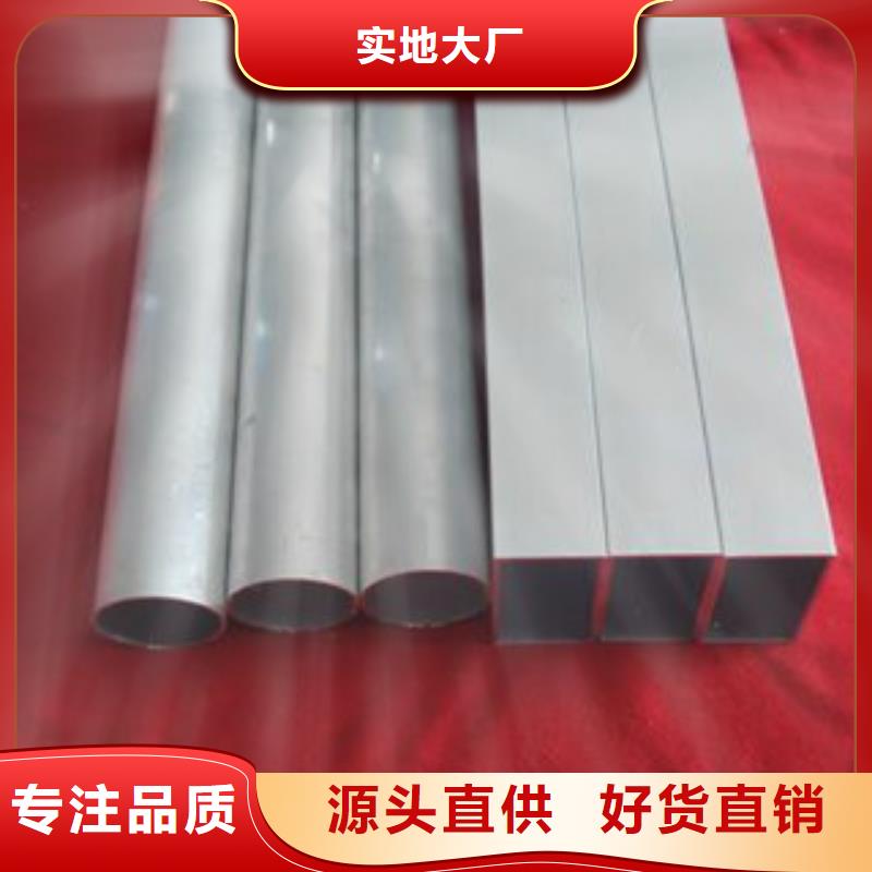 厚壁大口径精密钢管16Mn信利远金属材料有限公司