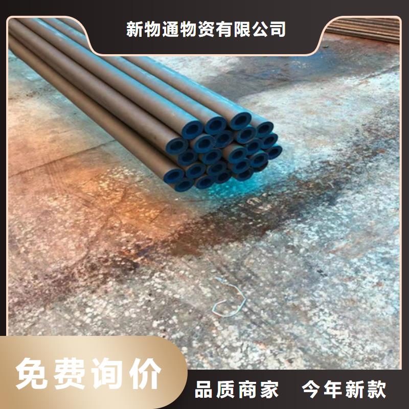 本土(新物通)酸洗钝化钢管生产制造厂家