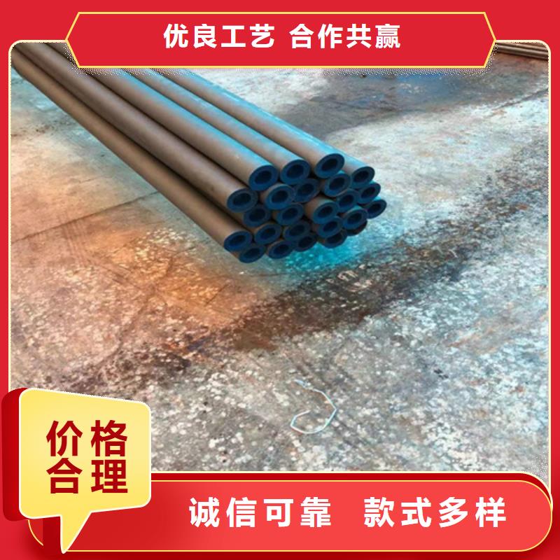 优质的黑色磷化精密钢管认准正强金属材料有限公司
