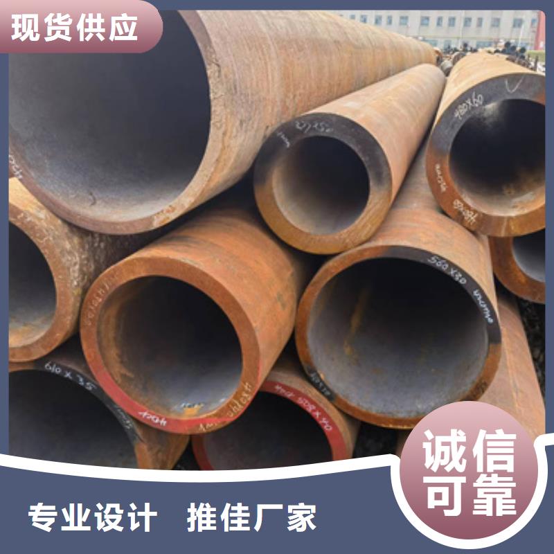 [南通市海门区]买新物通性价比高的1Cr5Mo合金钢管销售厂家