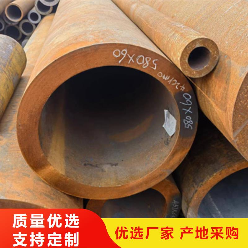 35CrMoV合金钢管供货及时保证工期