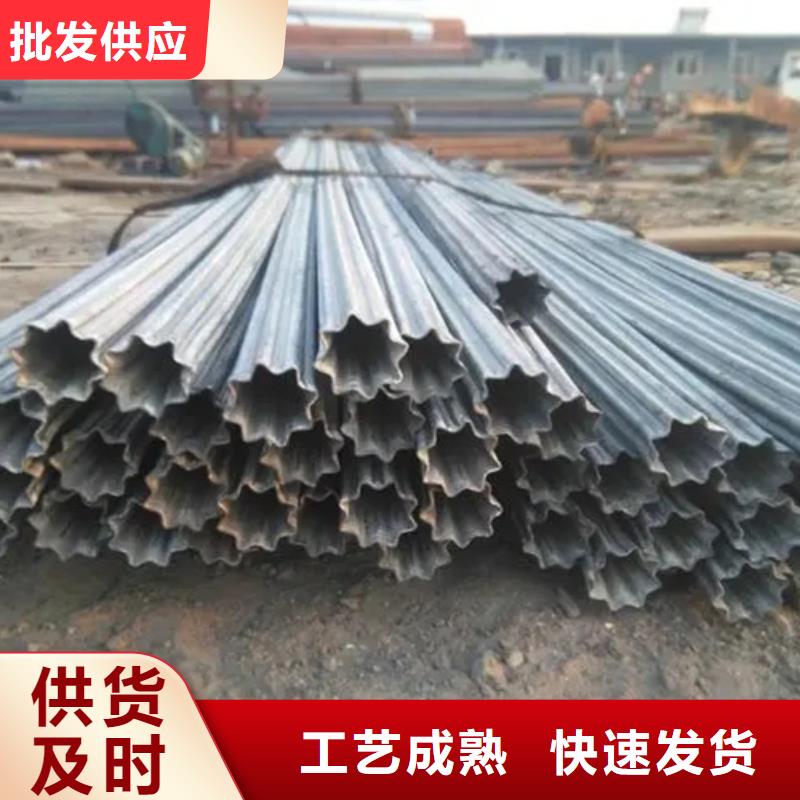 《哈尔滨市方正区》采购新物通精密异形钢管、精密异形钢管出厂价