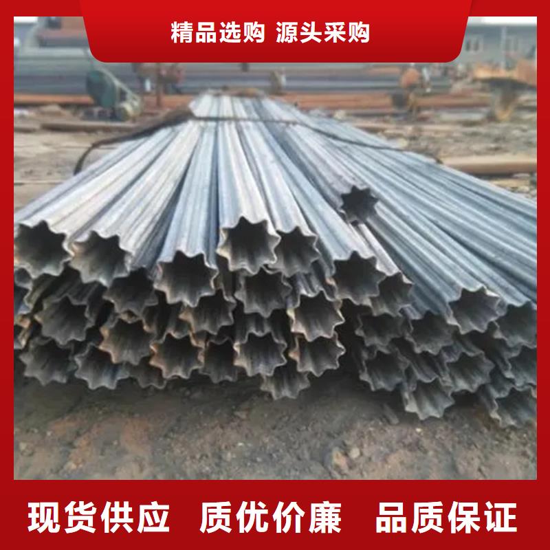 冷拔异形钢管厂家品质可靠