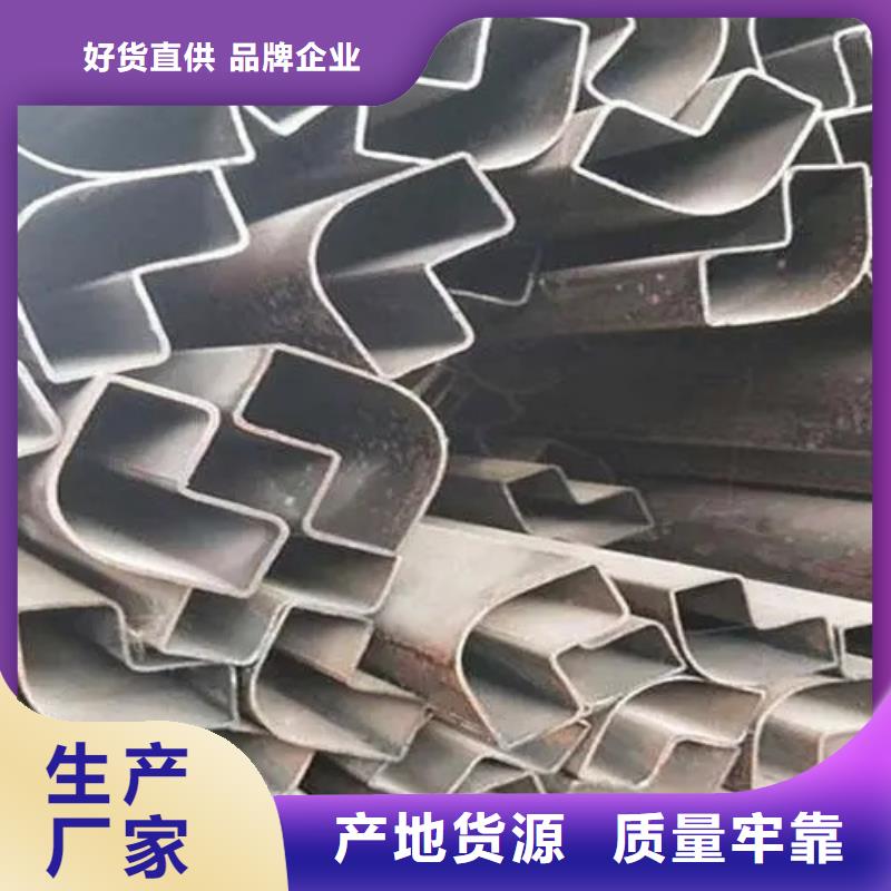 精密异形钢管生产厂家价格优惠