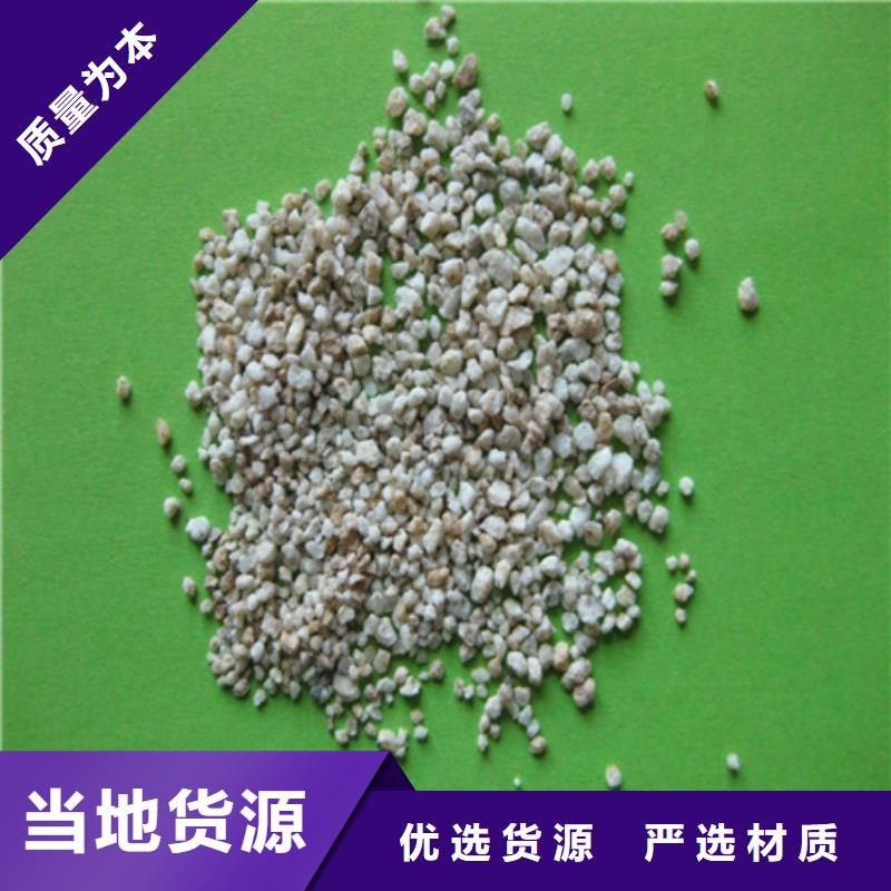 麦饭石粉沸石品质优选