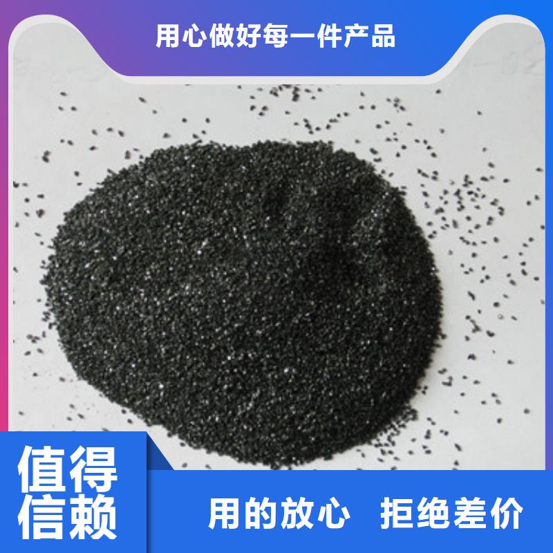 采购(豫嵩)普通无烟煤滤料优质过滤材料